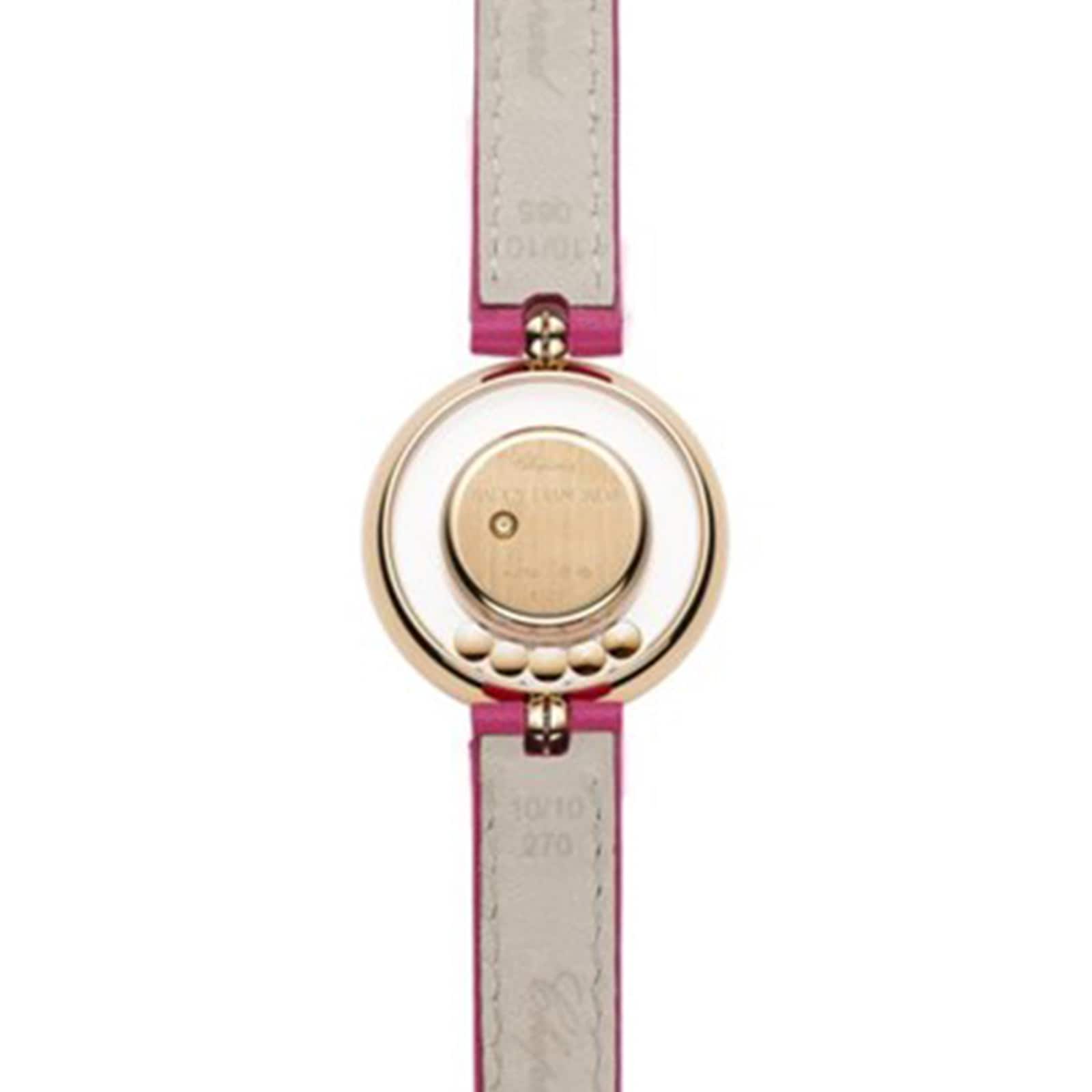 Chopard Happy Diamonds 26mm Ladies Watch